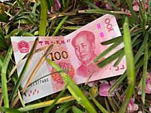 Банки продолжили повышать ставки по депозитам в юанях, но уже более избирательно