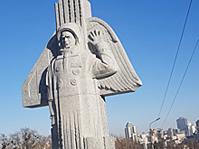 В Киеве увековечили первого украинского космонавта: «патриоты» против