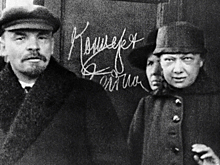 Зачем венчались атеисты Ленин и Крупская