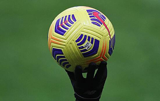 ФИФА выступила против создания Европейской премьер-лиги