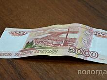 Неизвестные купили электронику в магазине Вологды и расплатились фальшивой купюрой