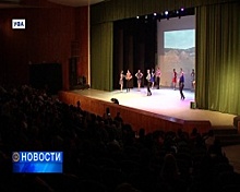 Московский ансамбль танца «Алтын Ай» отмечает своё 5-летие