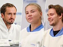 Медведев, Шнайдер и Бублик поделились воспоминаниями о первом теннисном турнире в карьере