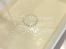 Желтая вода обеспокоила жителей кемеровского микрорайона