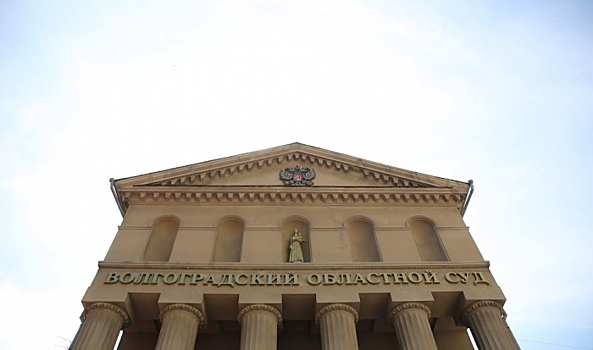 В Волгограде прокурор добился ужесточения наказания для вымогателей