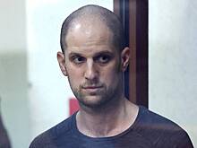 Осужденный на 16 лет журналист WSJ Гершкович заявил об ожидании перевода приговора