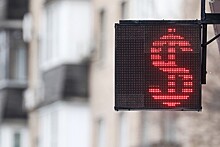 «Сделать доллар по 125»: аналитик рассказал о планах США по подрыву российской валюты