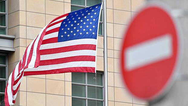 США отказали дипломатам РФ в участии в заседании Международного совета по зерну