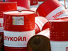 «Просто обворовывают»: эксперт о решении Италии по имуществу «Лукойла»