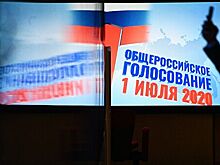65%: ЦИК назвал среднюю явку