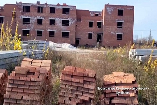 Экс-главу округа в Кузбассе осудили за злоупотребления с квартирами для сирот