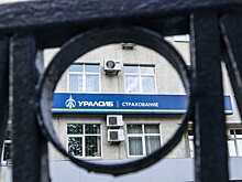 «РЕСО-гарантия» покупает медицинского страховщика «Уралсиба»