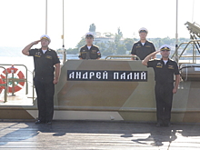 На Черноморском флоте прошла церемония присвоения патрульному катеру П-415 почетного наименования «Андрей Палий»