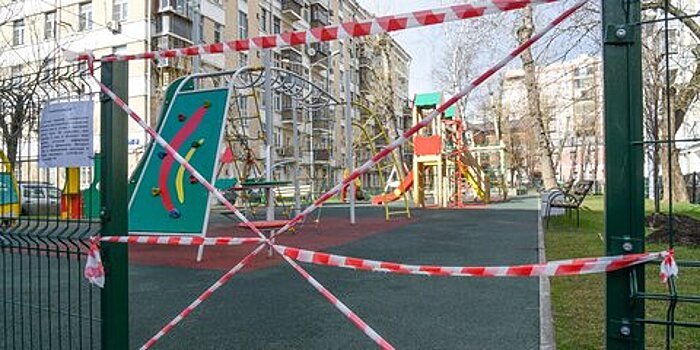 В Кремле оценили возможность нового локдауна