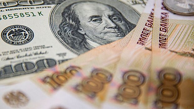 ЦБ повысил курс доллара на 26 декабря
