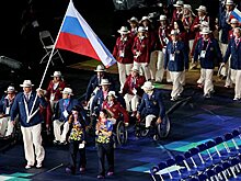 Шепель пояснил свои слова о флаге РФ