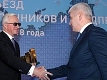 Экологическая ответственность. Компания «ЛУКОЙЛ-Западная Сибирь» - лучшая