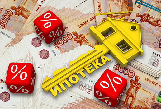 Экономист Беляев объяснил, почему не стоит оформлять ипотеку в 2023 году