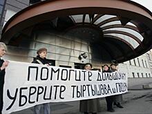 Долевое строительство уходит в прошлое. Что теперь?