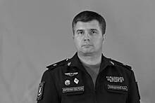 В России подтвердили гибель генерала Завадского