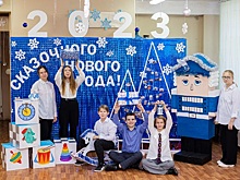 62 фотозоны «По страницам сказки» оформили в школах и детсадах Ленинского района