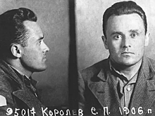 Главные тайны биографии Сергея Королева