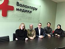 Каждый пятый россиянин занимается волонтёрством