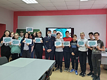 В Алданском районе Якутии полицейские провели Единый урок по правам человека для старшеклассников
