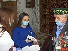 В Нижнекамске ветеранам Великой Отечественной войны подарят мобильные телефоны