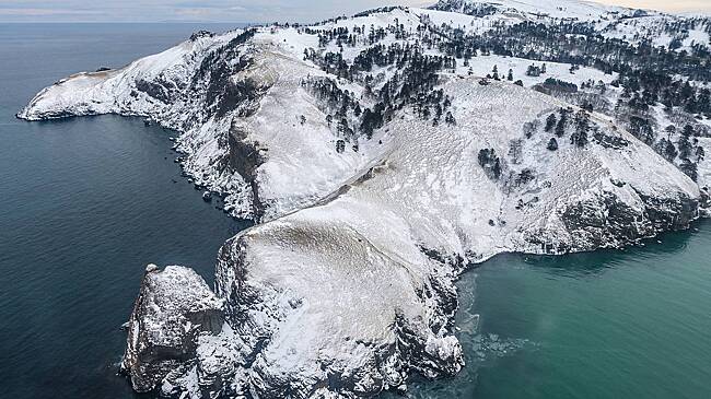 В российском регионе произошло землетрясение