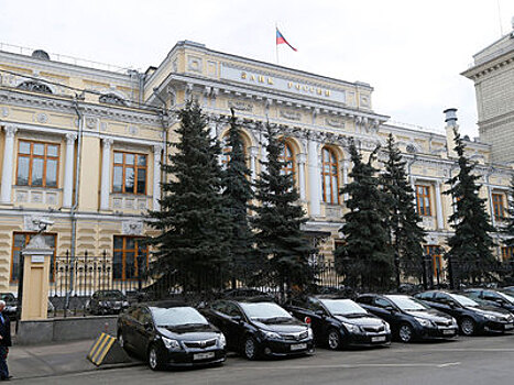 Центробанк отозвал лицензии у двух столичных банков