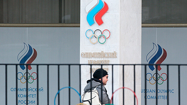 У МОК нет претензий к российским спортсменам