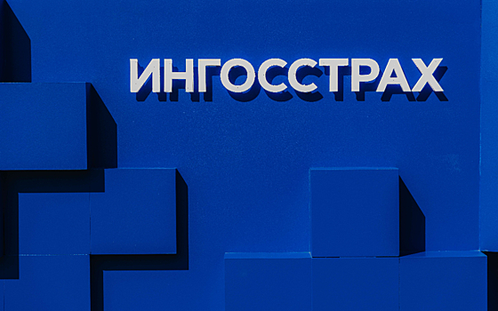 «Ингосстрах» запустил отслеживание врача на карте при вызове на дом
