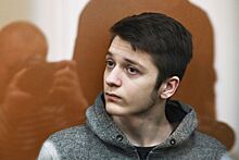 Обвиненного в подготовке теракта студента Осипова отправили на лечение