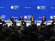 Законом уточнено понятие "иностранный инвестор"