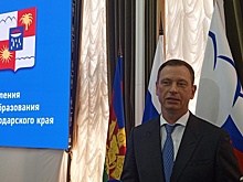 Андрей Прошунин вступил в должность главы администрации города Сочи