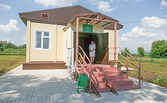 Шесть миллиардов на нужды людей