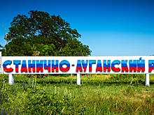 Волгоградскую область отметили за работу по восстановлению инфраструктуры ЛНР