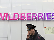 Новая драка произошла на складе Wildberries в Электростали