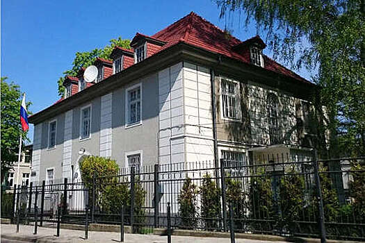 В Польше не смогли изъять здание закрытого консульства России в Гданьске