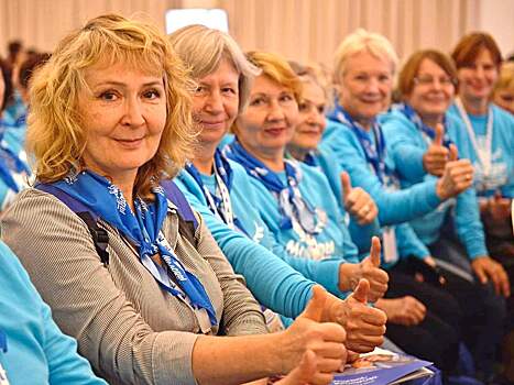 Форум серебряных волонтеров собрал в Москве 500 добровольцев из разных городов России