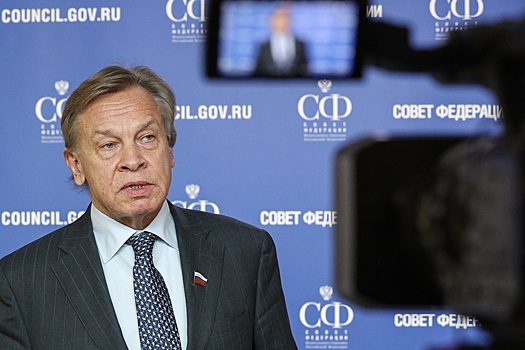 Пушков: замещение населения Европы мигрантами - фактический выбор народов