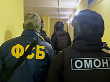 В Ставрополе 18-летняя девушка готовила подрыв авто офицера Минобороны