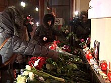 Девять дней трагедии Ту-154: мир вспоминает жертв авиакатастрофы