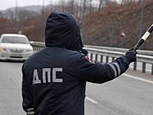 Российские автолюбители не торопятся оплачивать штрафы