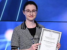 Самарчанка стала самым цитируемым молодым математиком России