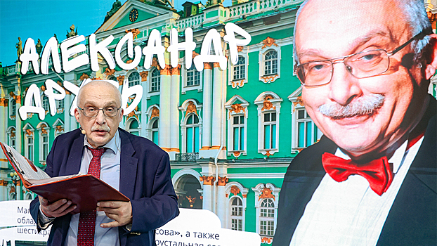 Сколько зарабатывает Друзь с игрой «Что? Где? Когда?»