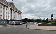В Курской области в 2023 году Контрольно-счетная палата выявила нарушения на 2,3 млрд рублей