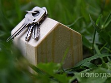 Вологжане активно оформляют ипотеку на индивидуальное жилищное строительство