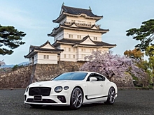 Компания Bentley представила спецверсию Continental GT V8